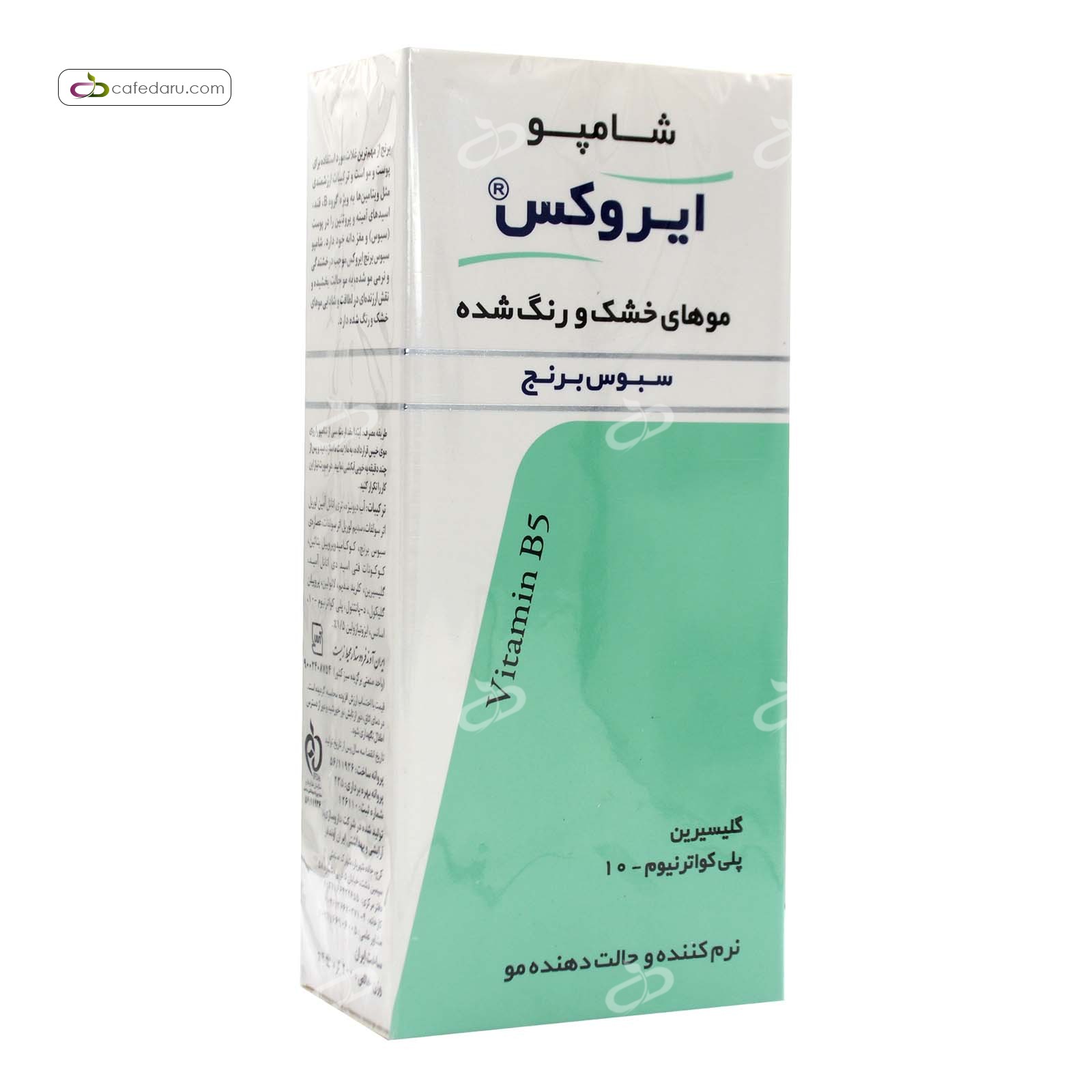 شامپو موهای خشک و رنگ شده سبوس برنج ایروکس 200 گرم