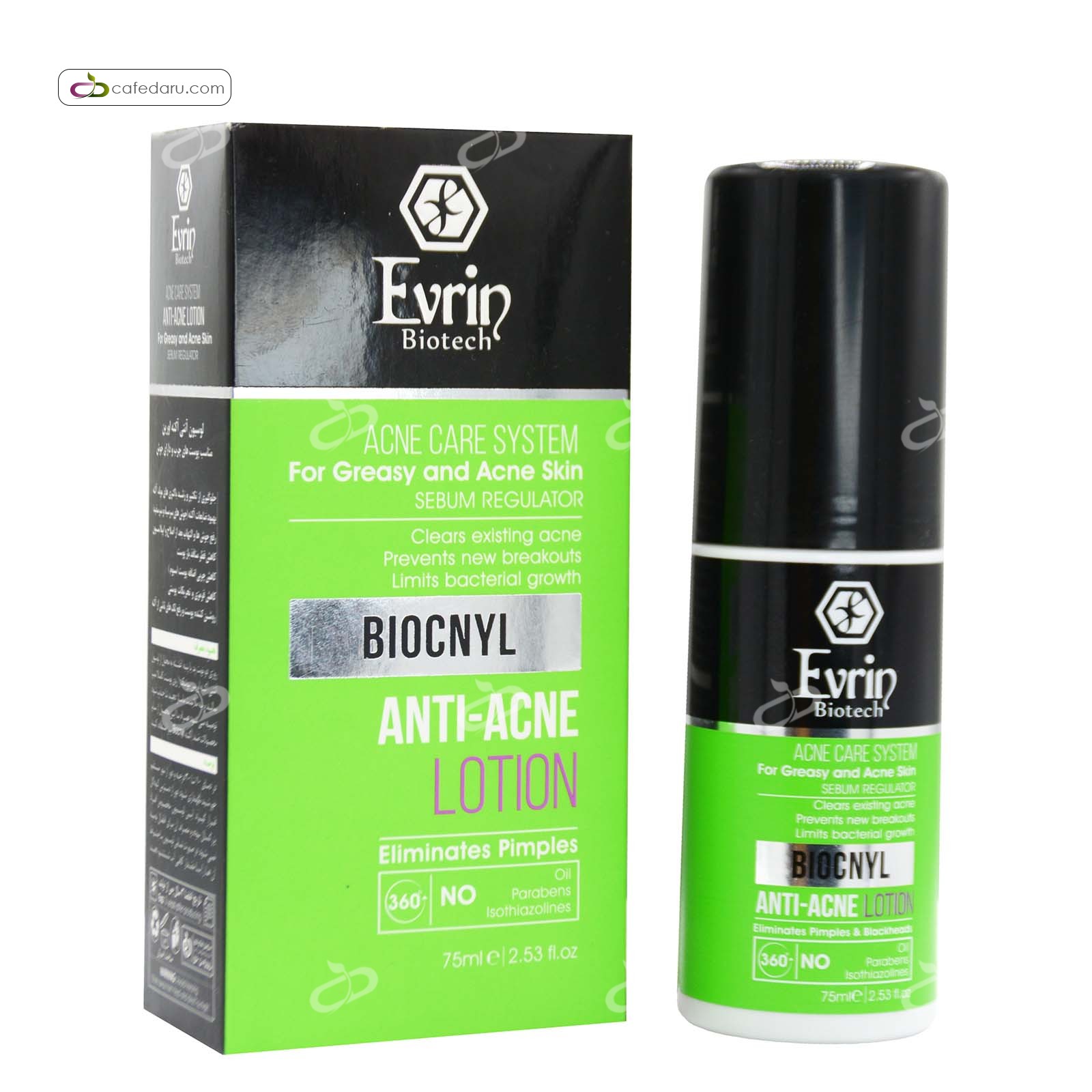 Acne lotion hot sale