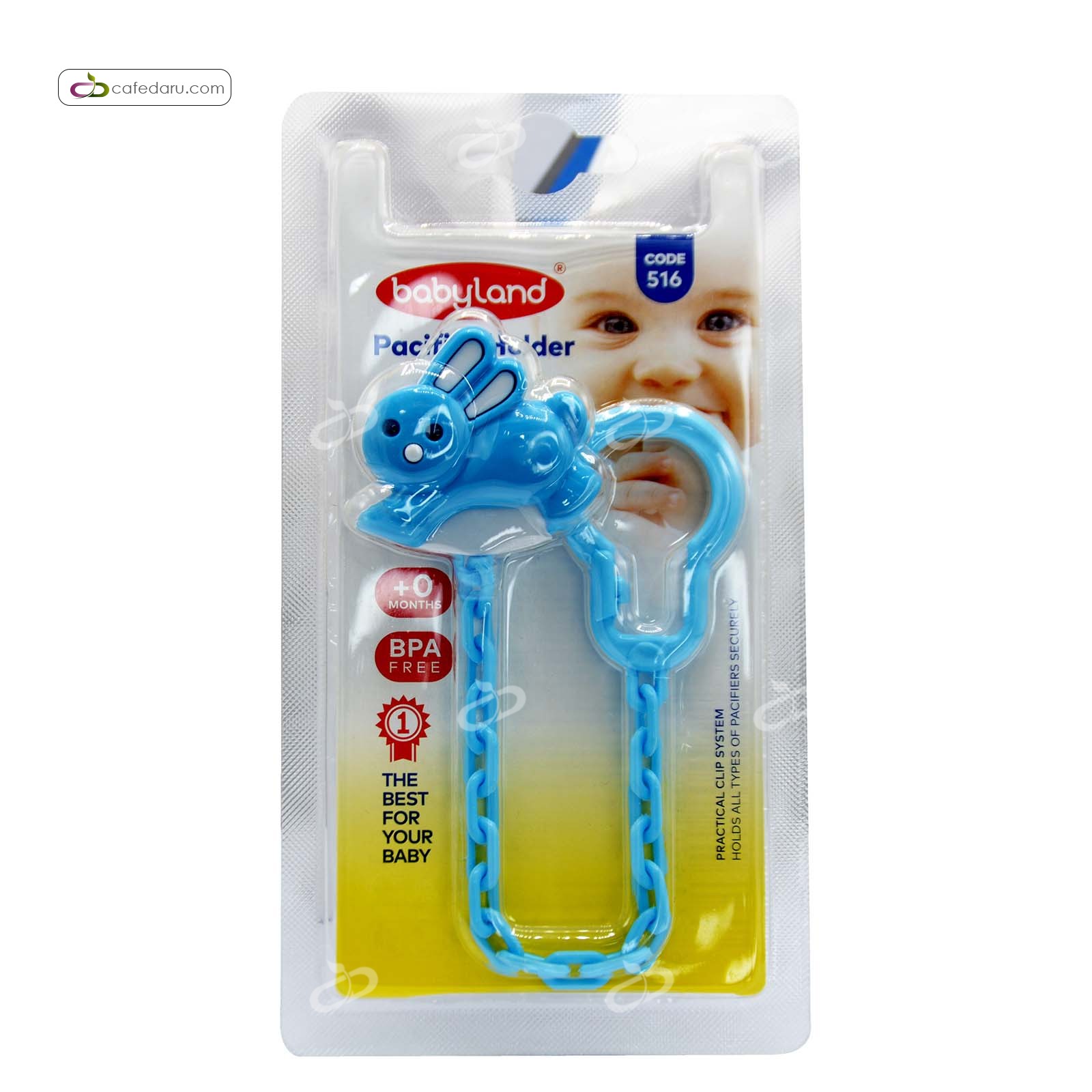 نگهدارنده پستانک خرگوش آبی بی بی لند کد 516