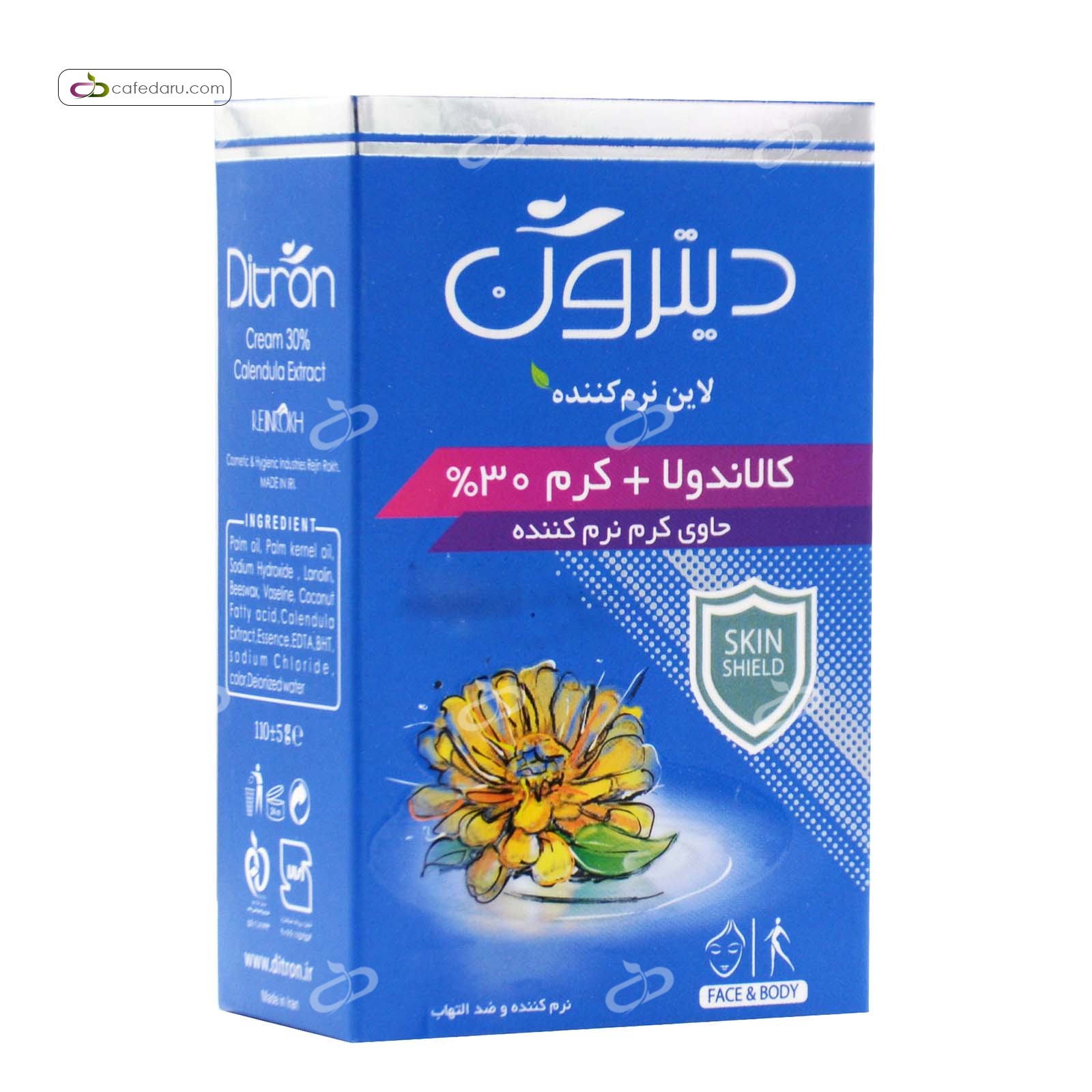 صابون کالاندولا+ کرم 30% دیترون 110 گرمی