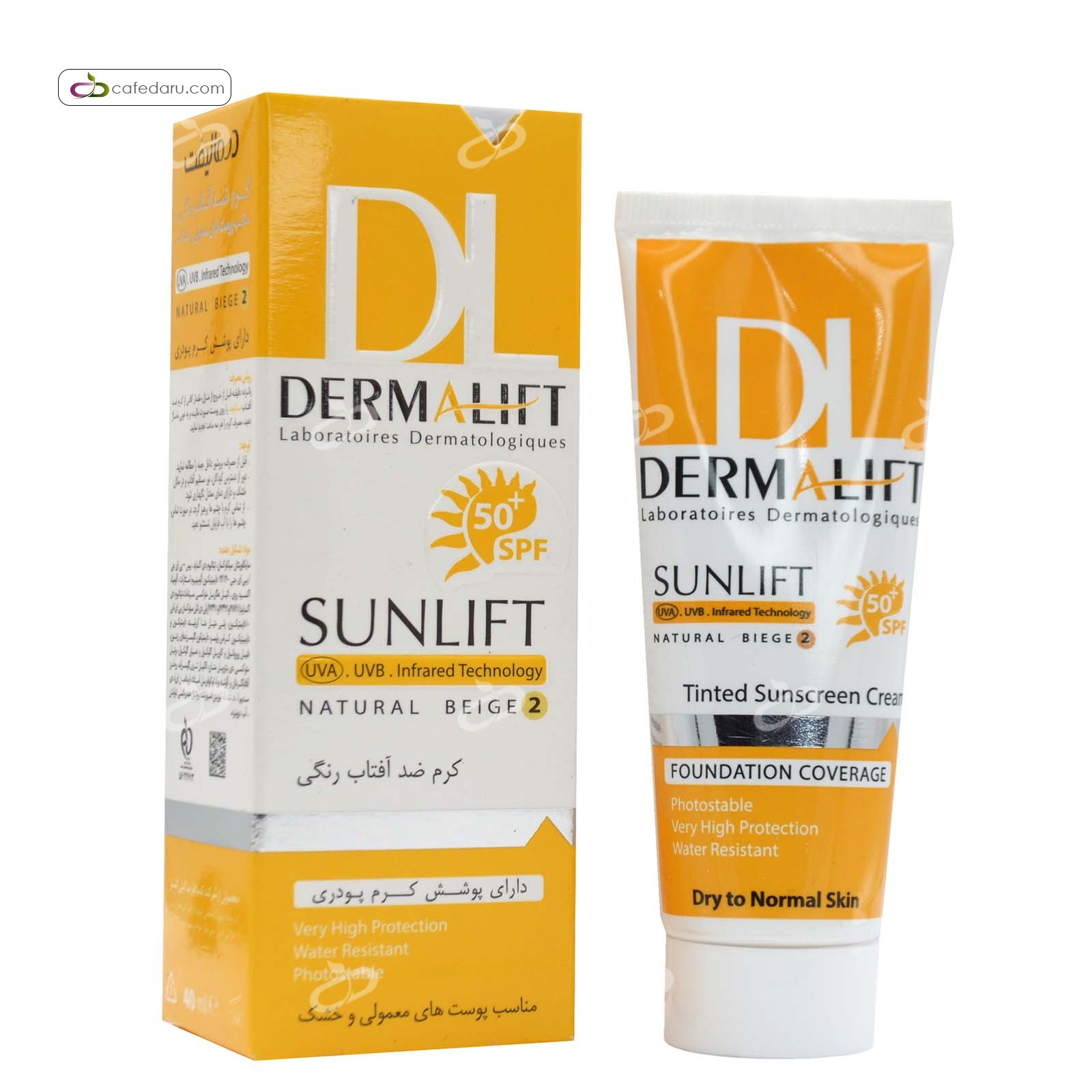 کرم ضد آفتاب SPF50 کرم پودری پوست معمولی و خشک درمالیفت 40 میلی لیتر بژ طبیعی