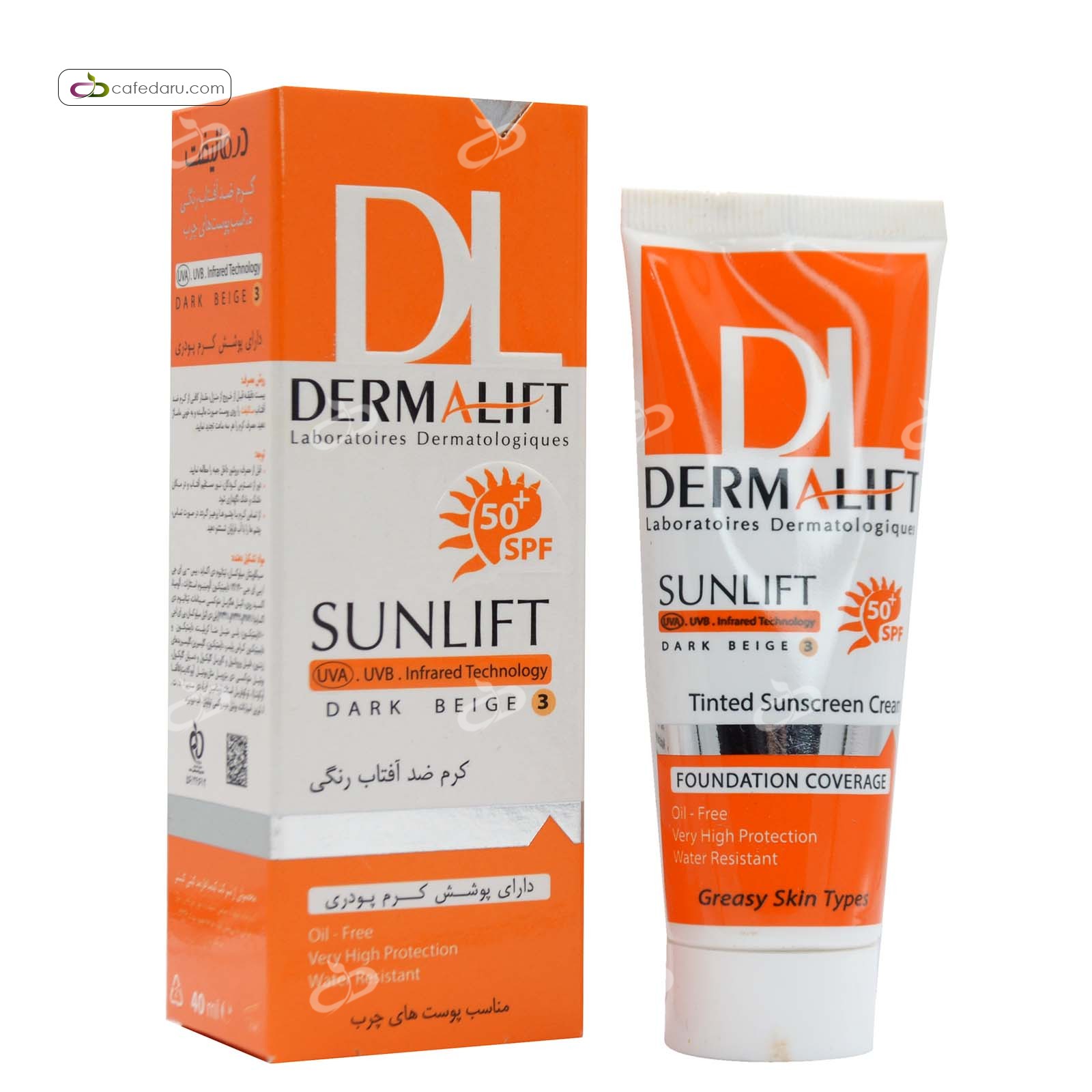 کرم ضد آفتاب SPF50 کرم پودری پوست چرب درمالیفت 40 میلی لیتر بژ تیره