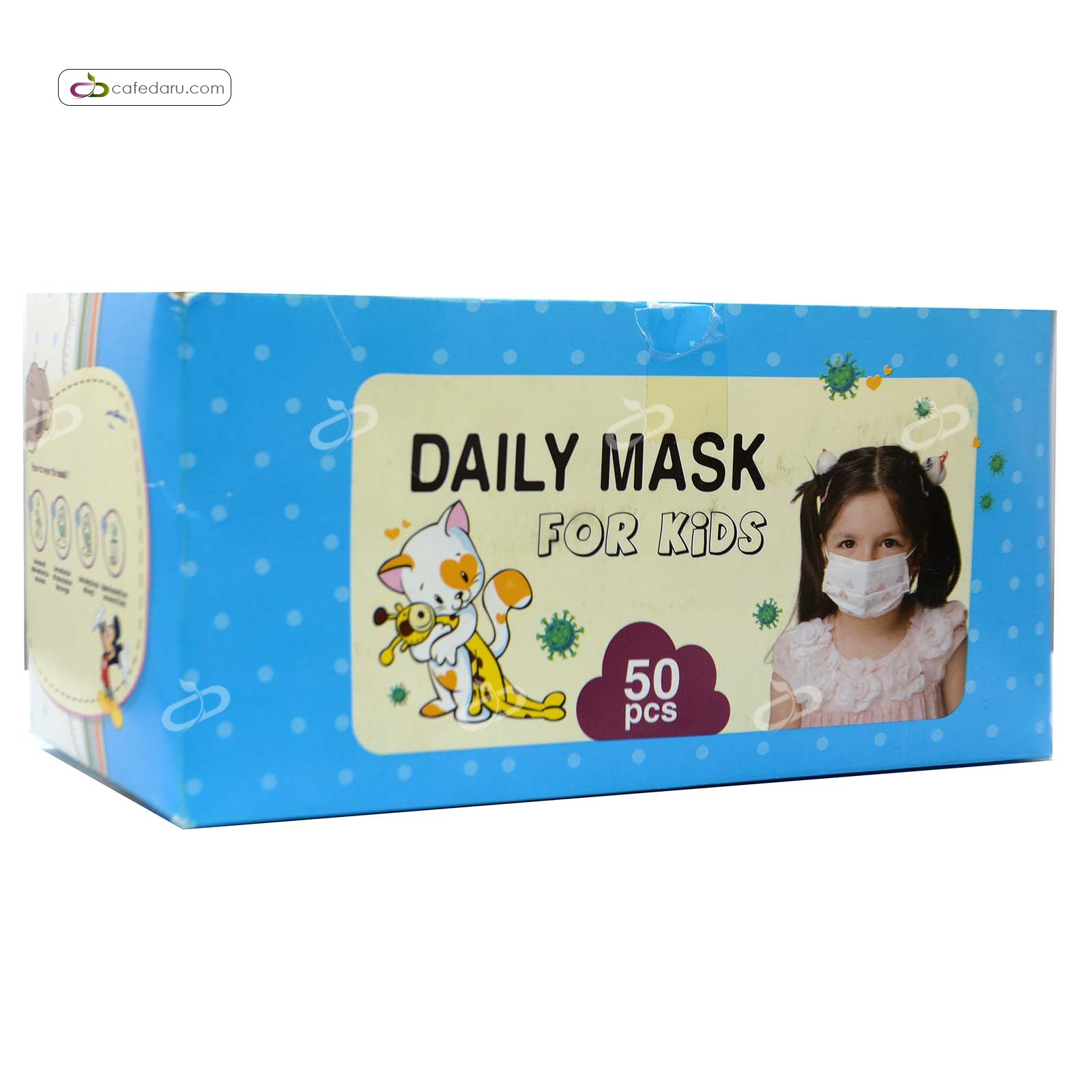 ماسک سه لایه کودک طرح دار آبی فیس ماسک 50 عددی