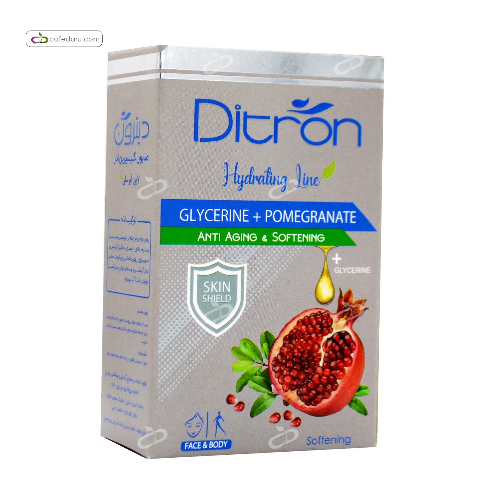 صابون گلیسیرین و انار دیترون 110 گرم