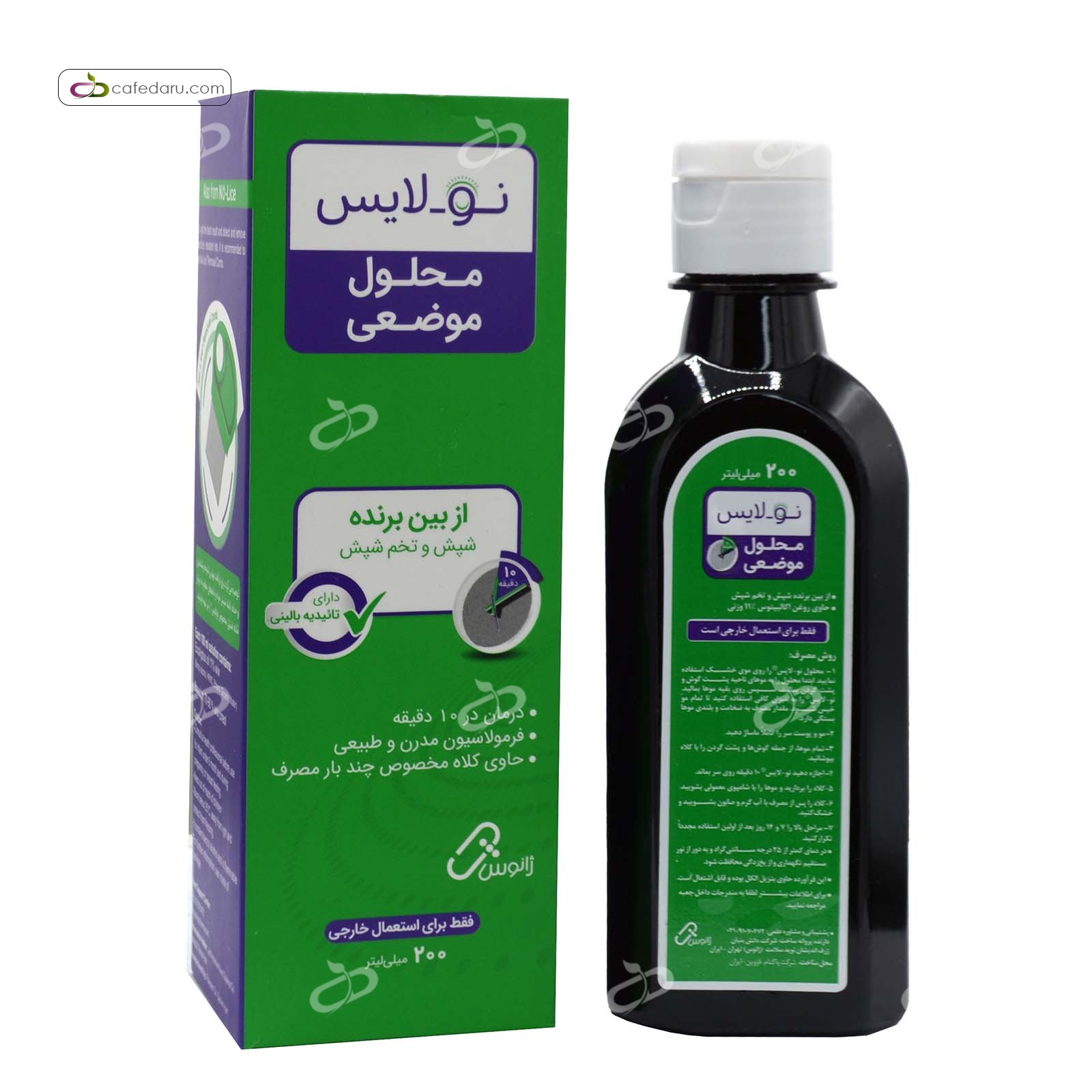 محلول موضعی نو-لایس (از بین برنده شپش) ژانوس 200 میلی لیتر