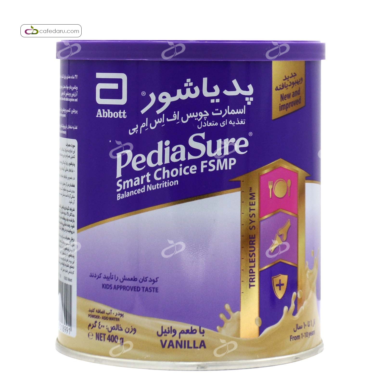 مکمل تغذیه ای پدیاشور ابوت 400 گرم