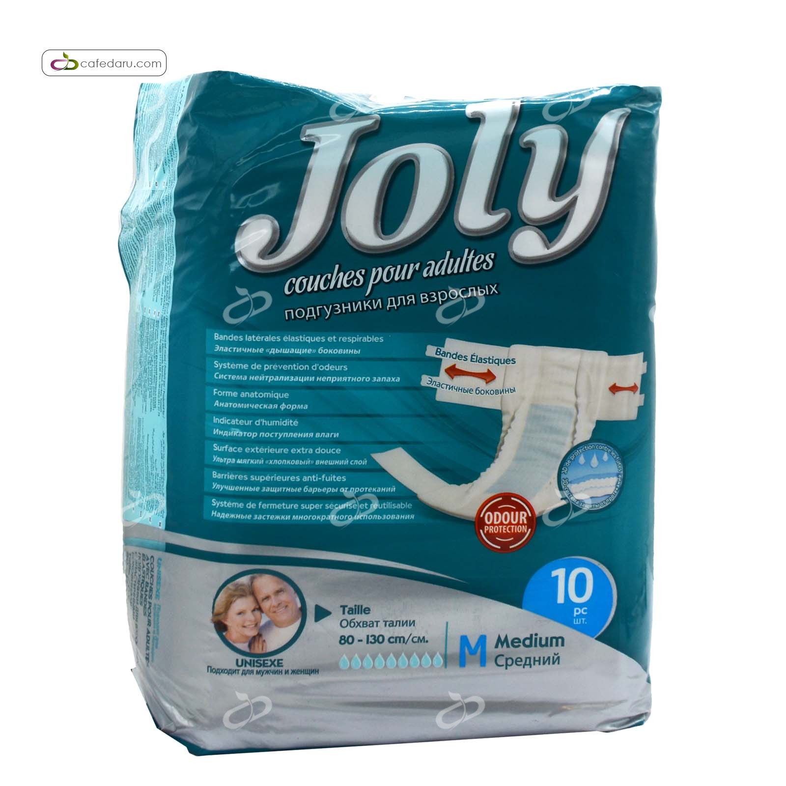 تصویر پوشینه بزرگسال چسبی جولی 10 عددی سایز مدیوم ا Joly adult diapers 10 pieces size M Joly adult diapers 10 pieces size M