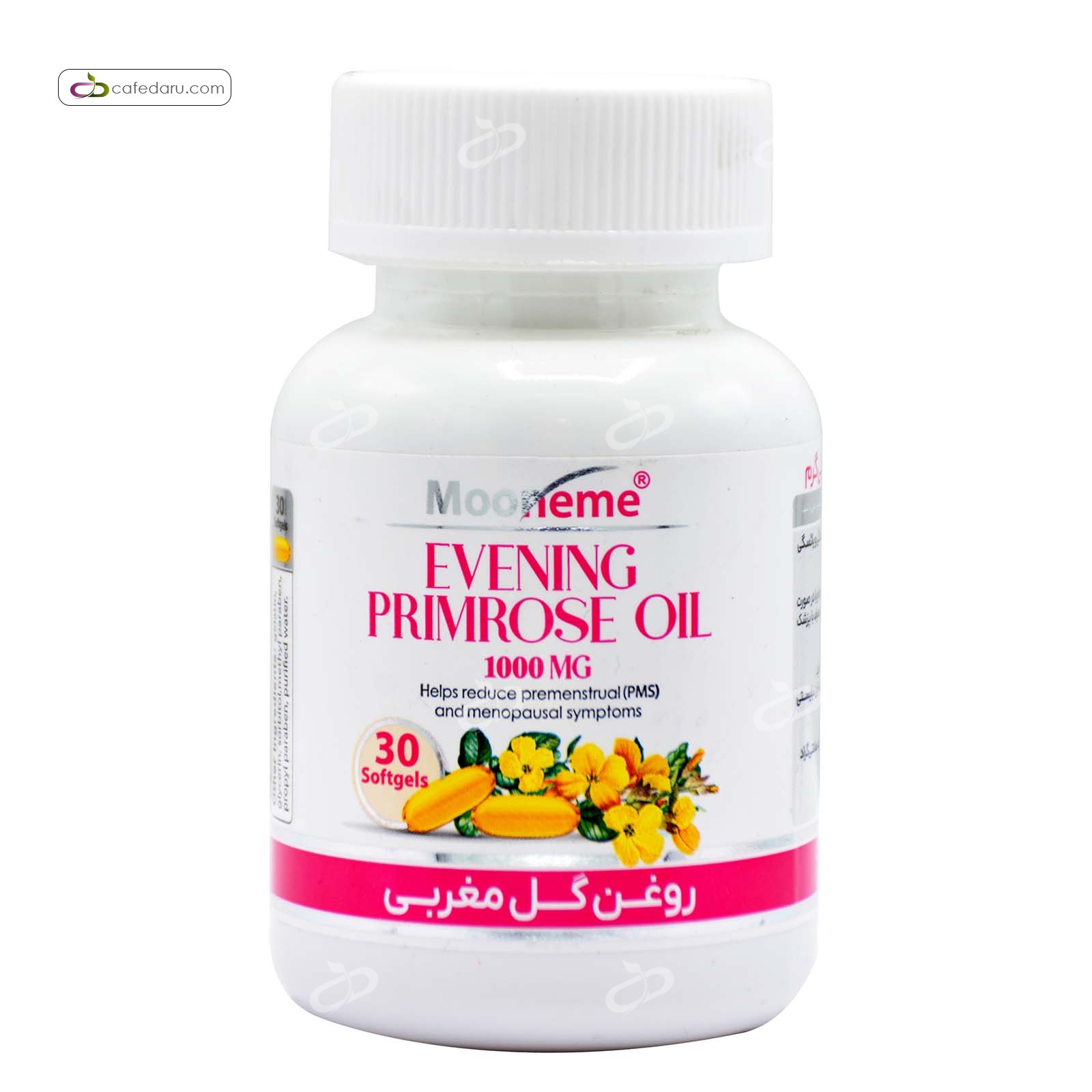 روغن گل مغربی 1000 میلی گرم مونم اکسیر آفرین آریا 30 سافت ژل