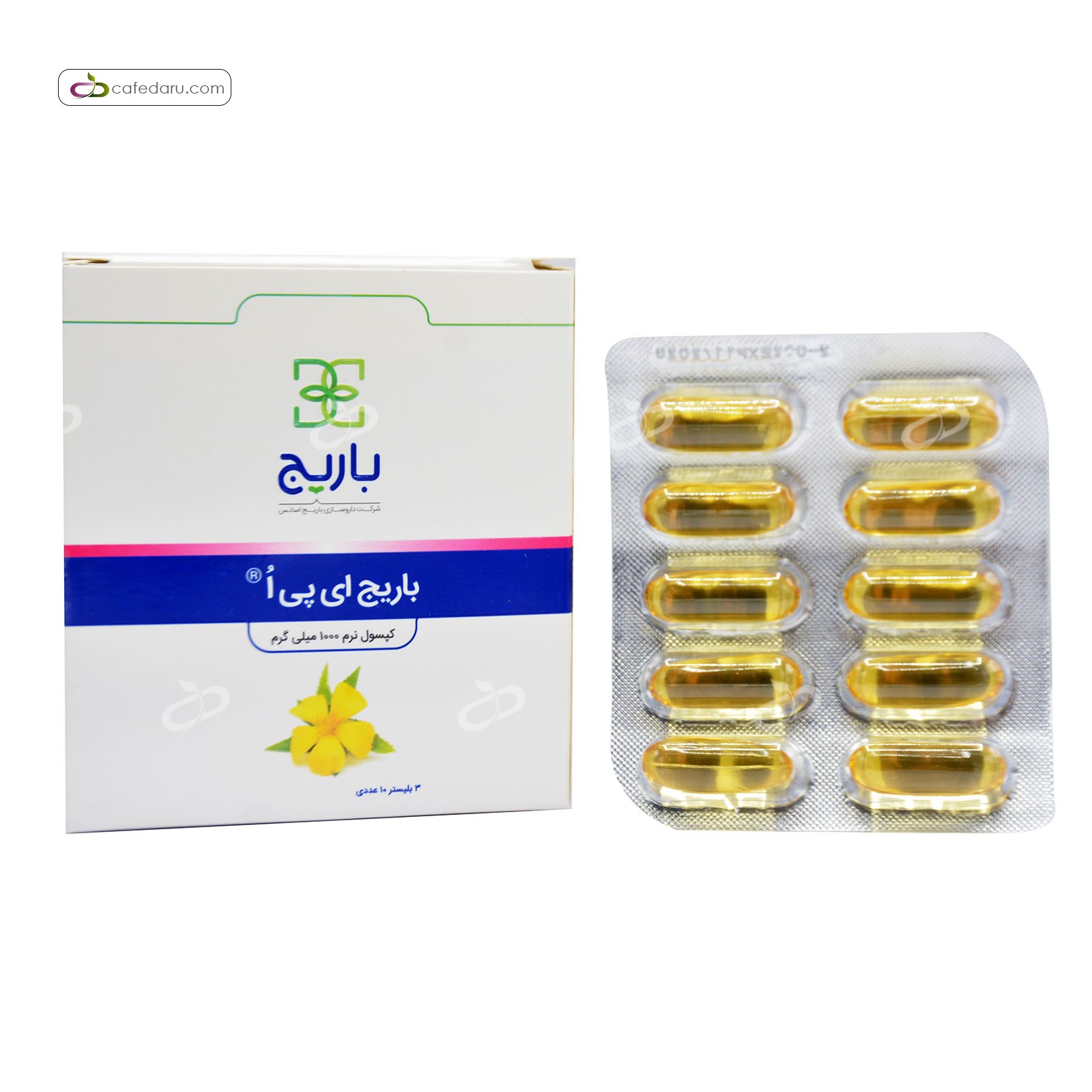 ای پی ا 1000 میلی گرم (روغن گل مغربی) بلیستر باریج اسانس 30 کپسول نرم
