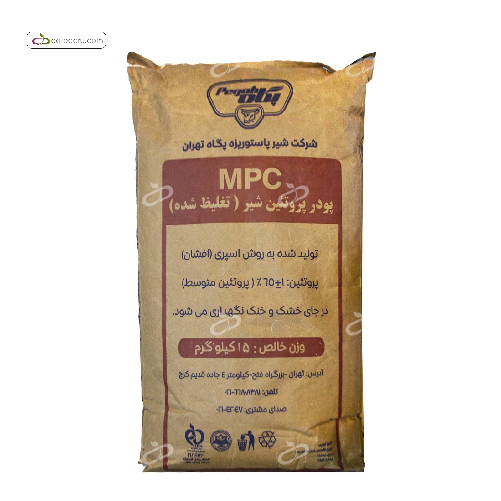 پروتئین (تغلیظ شده) ام پی سی 65% پگاه 15 کیلوگرم