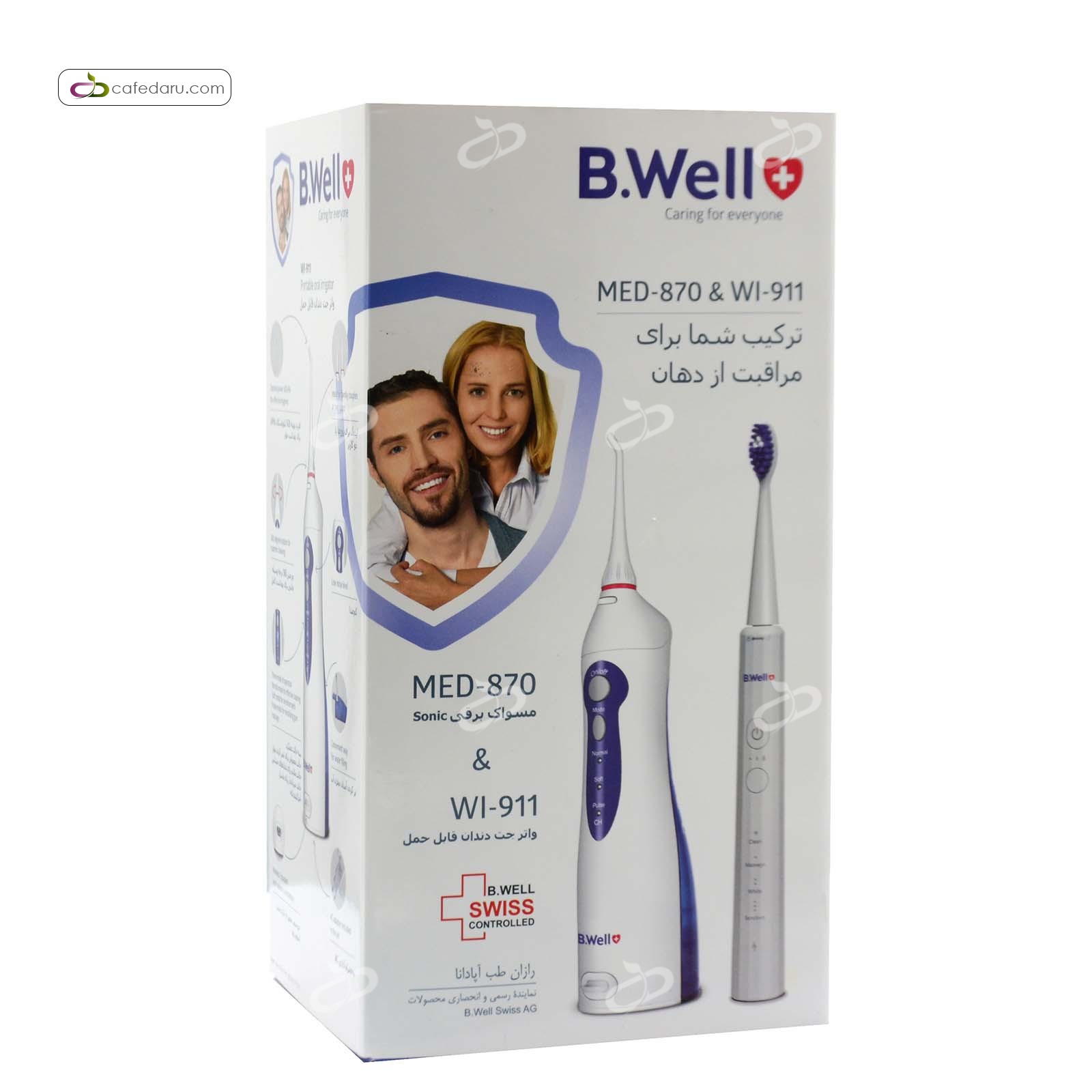 پک ترکیبی مسواک برقی MED-870 و واترجت دندان قابل حمل WI-911 بی ول