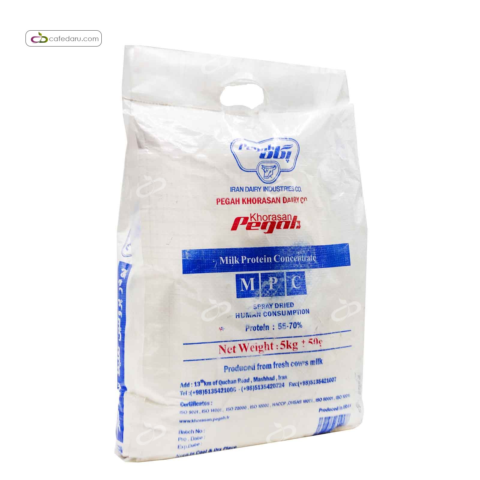پروتئین تغلیظ شده شیر MPC 70% پگاه 5 کیلوگرم