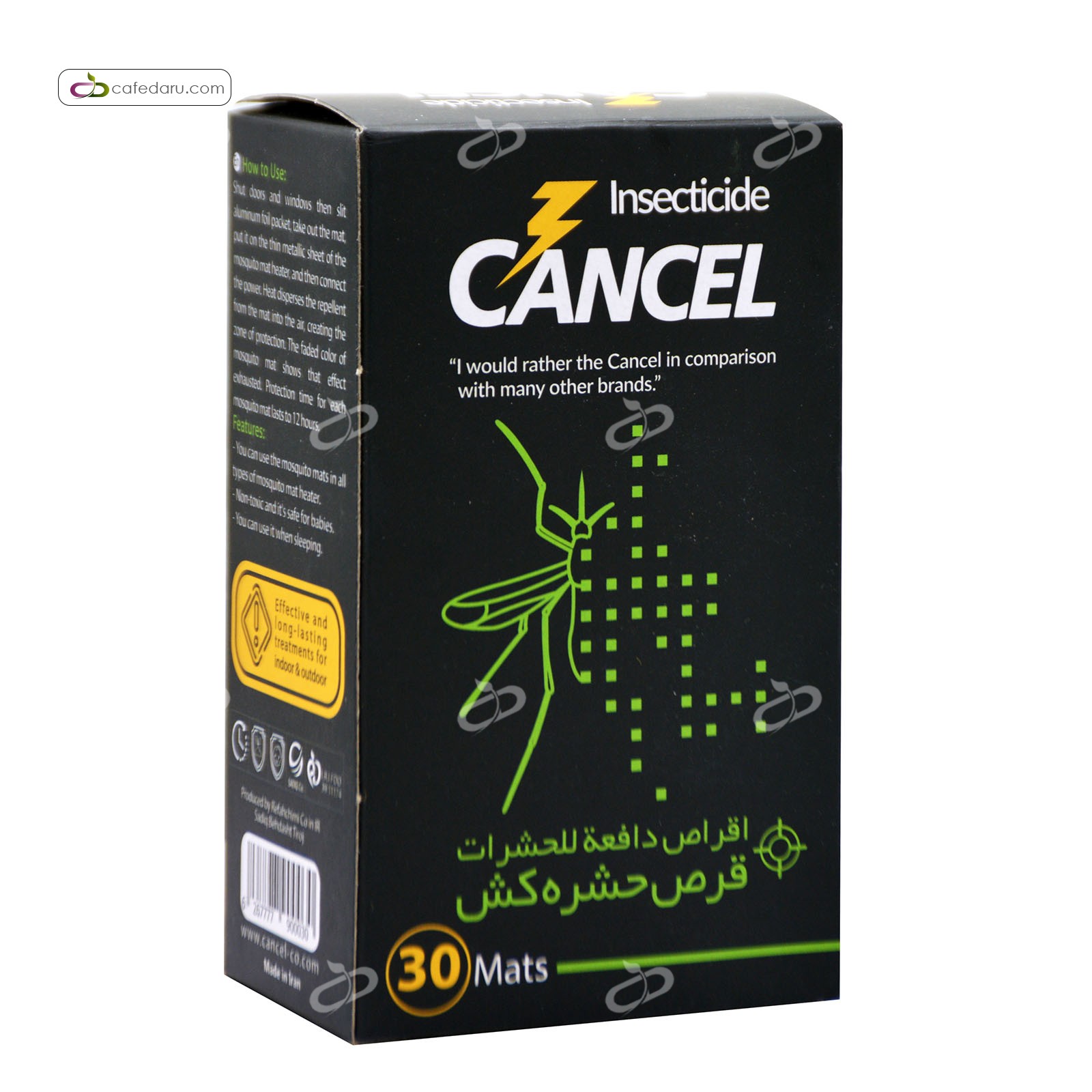 قرص حشره کش کنسل 30 عددی
