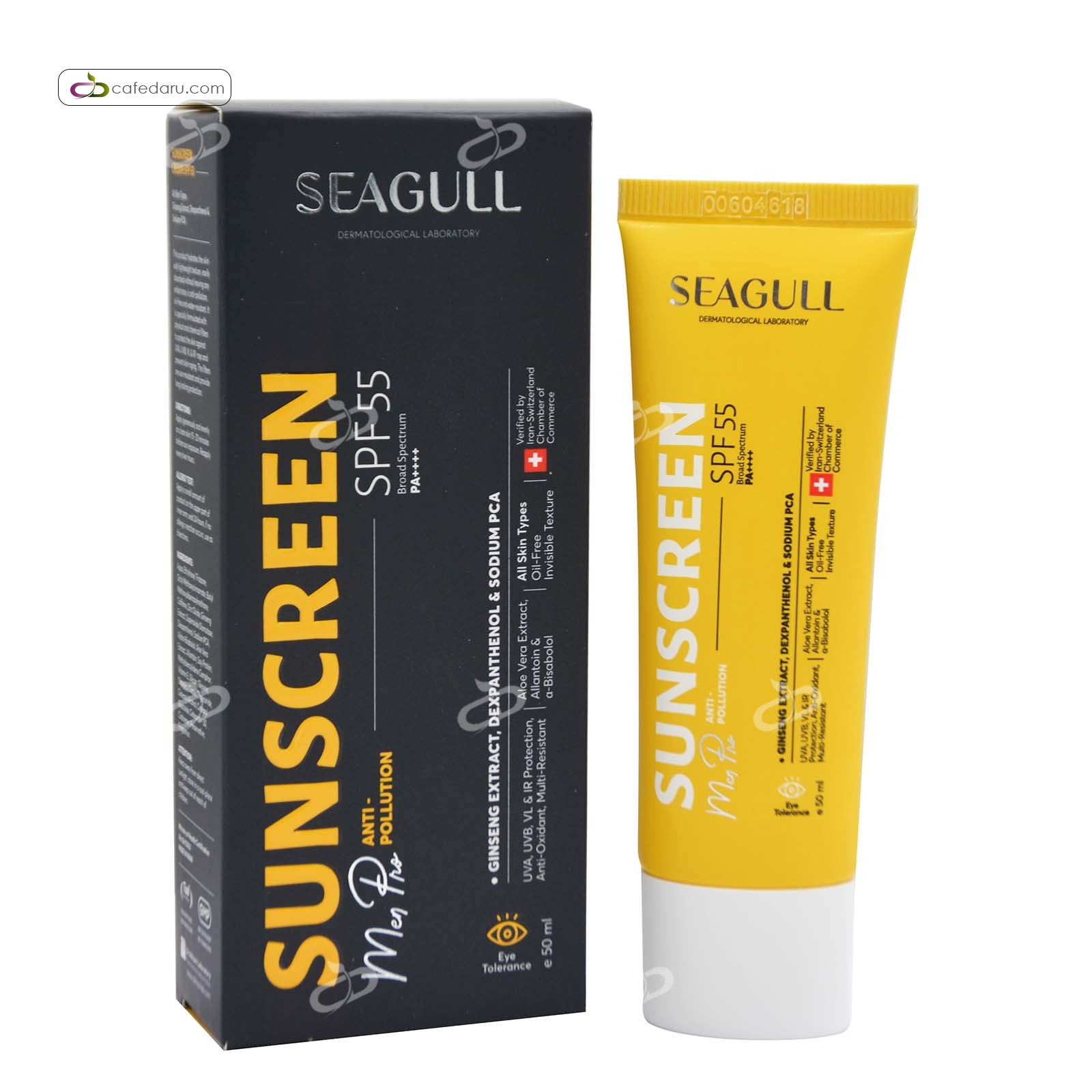 کرم ضدآفتاب SPF55 آقایان فاقد رنگ و چربی سی گل 50میلی لیتر