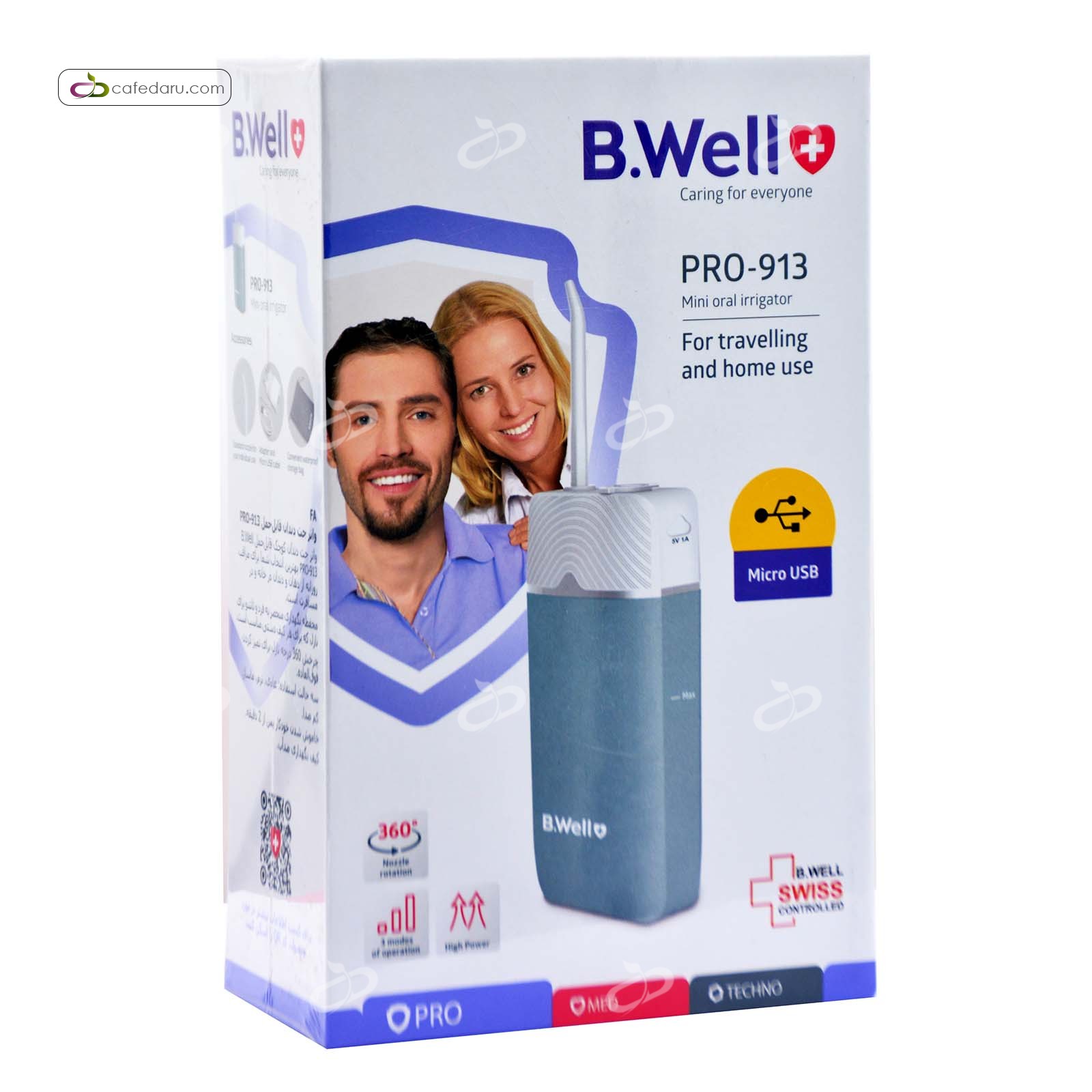 واتر جت دندان مدل PRO_913 بی ول