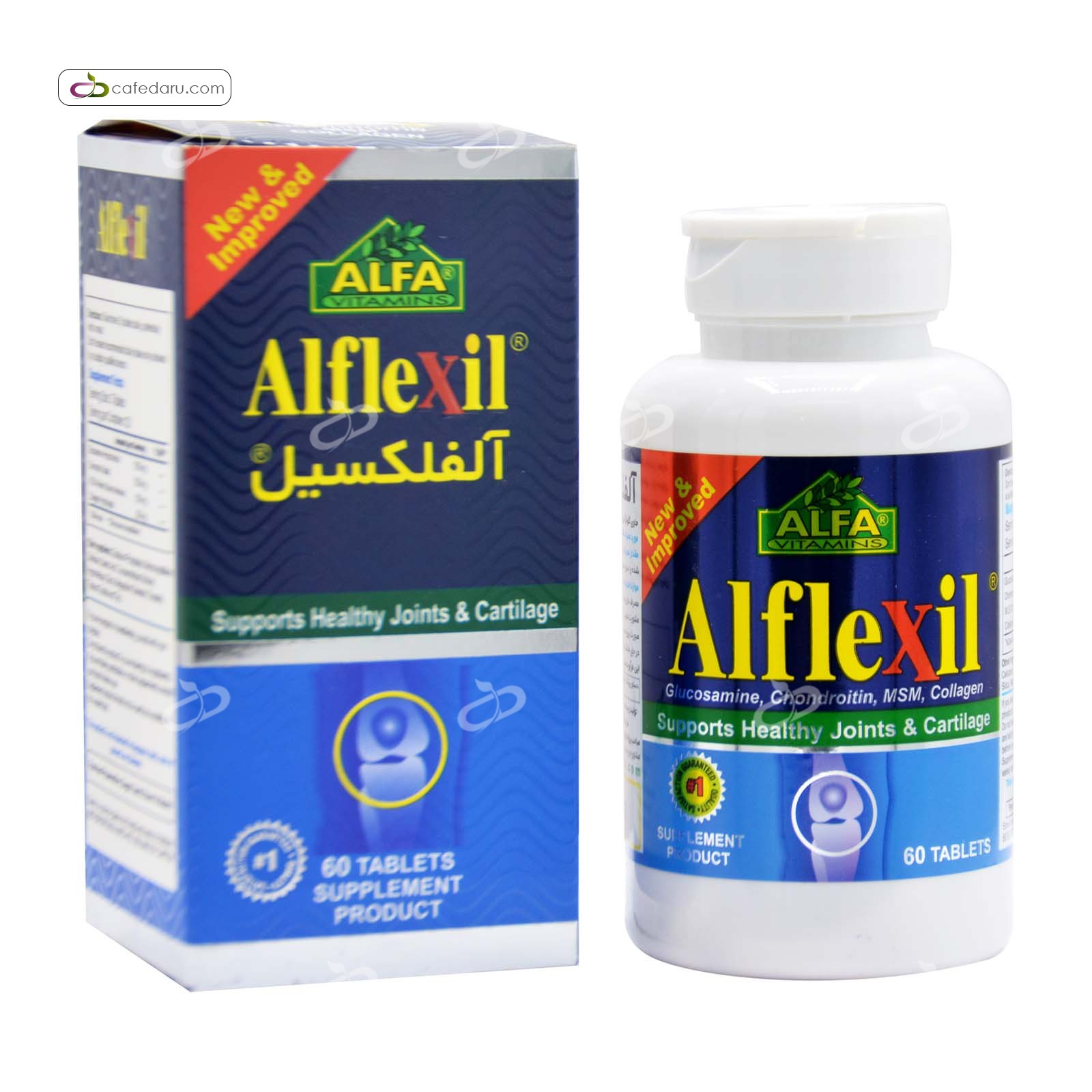 آلفلکسیل (سلامت غضروف و مفاصل) آلفا ویتامینز 60 قرص