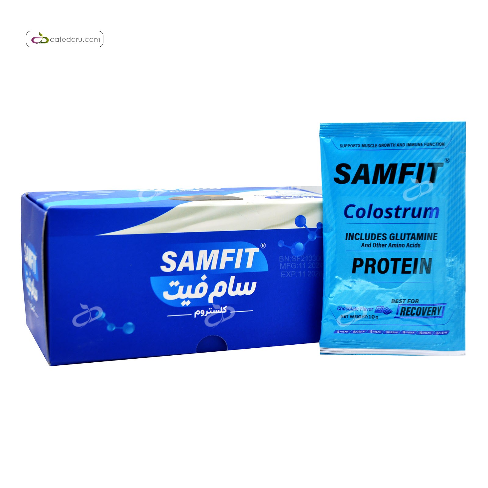 سام فیت کلستروم (ساخت عضله و تقویت ایمنی) برسام فارمد 15 ساشه 10 گرمی