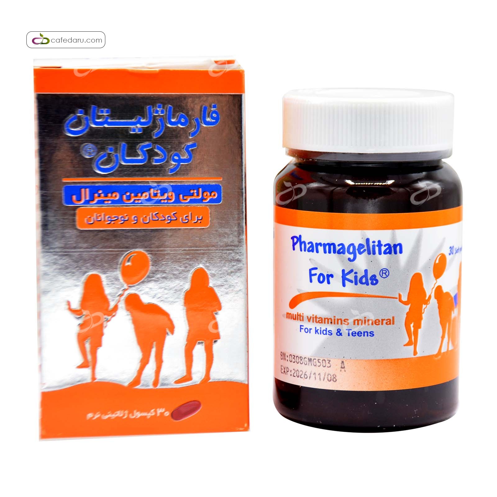 فارماژلیتان کودکان (مولتی ویتامین) دانا 30 سافت ژل