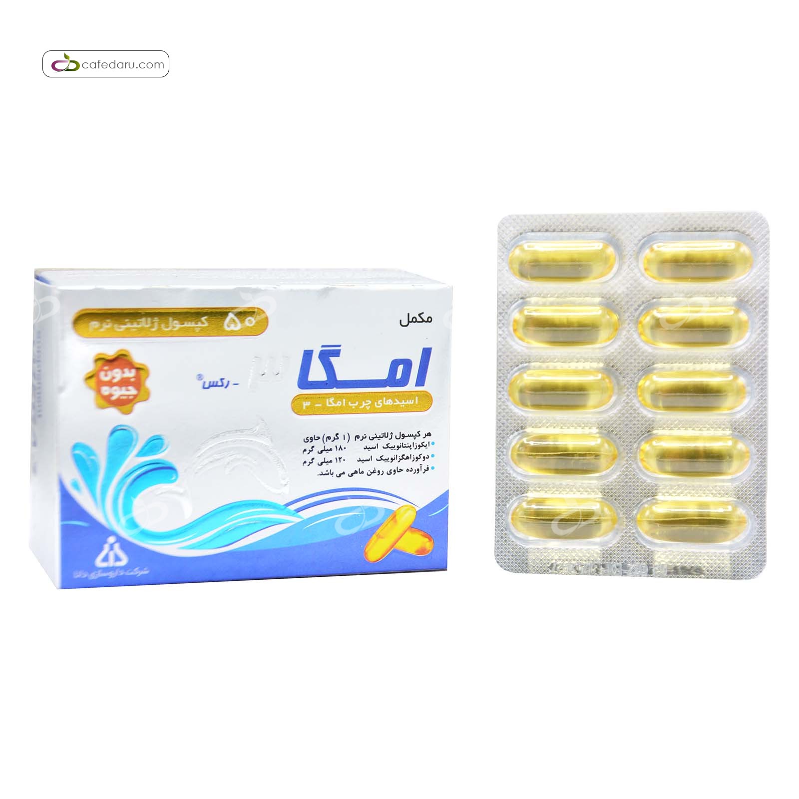 امگا 3 رکس 1000 میلی گرم دانا 50 سافت ژل