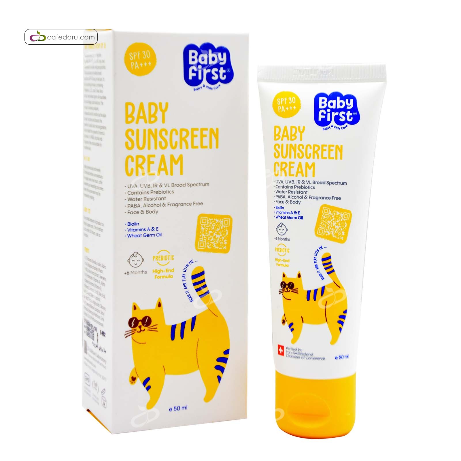 كرم ضدآفتاب SPF30 كودكان بي بي فرست 50 ميلي ليتر