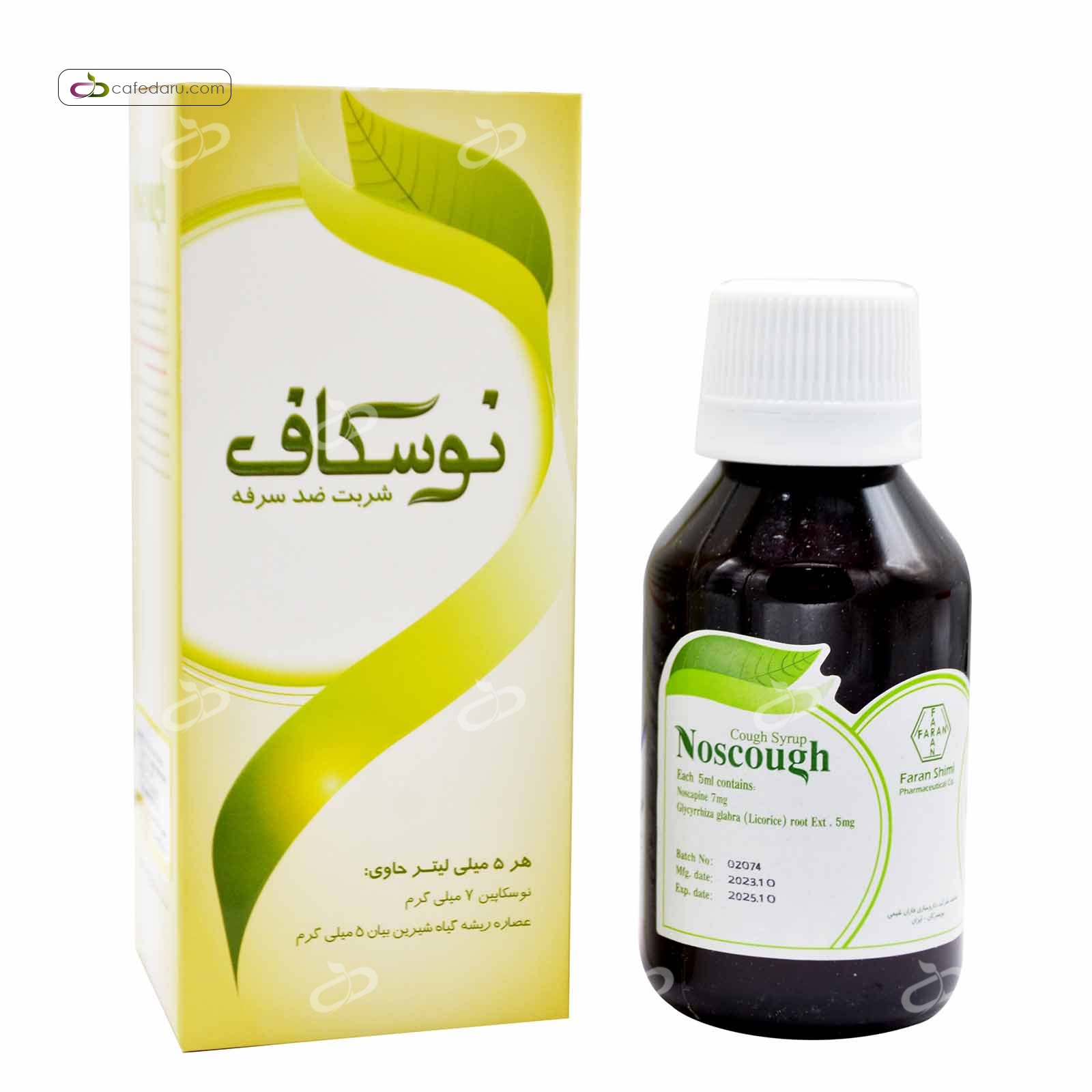 شربت ضد سرفه نوسکاف فاران شیمی 100 میلی لیتر